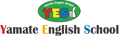 山手イングリッシュスクール　Yamate English School